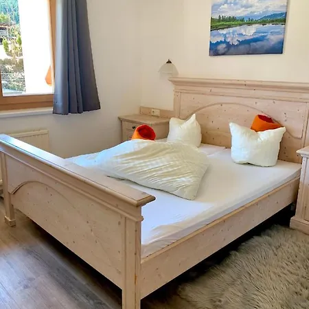 Appartmentanlage Isegrim アルテンマルクト・イム・ポンガウ